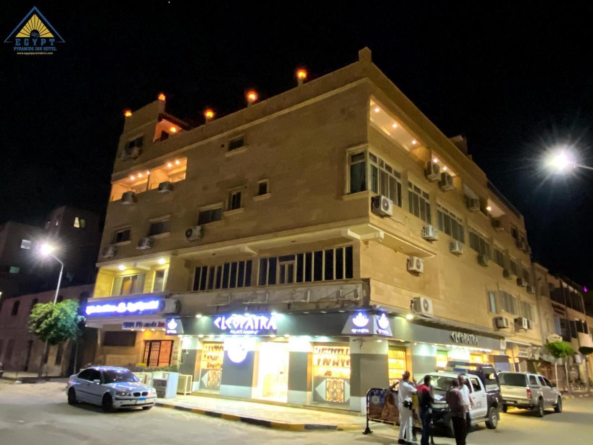 Egypt Pyramids Inn Kafret el-Gabal Exterior foto