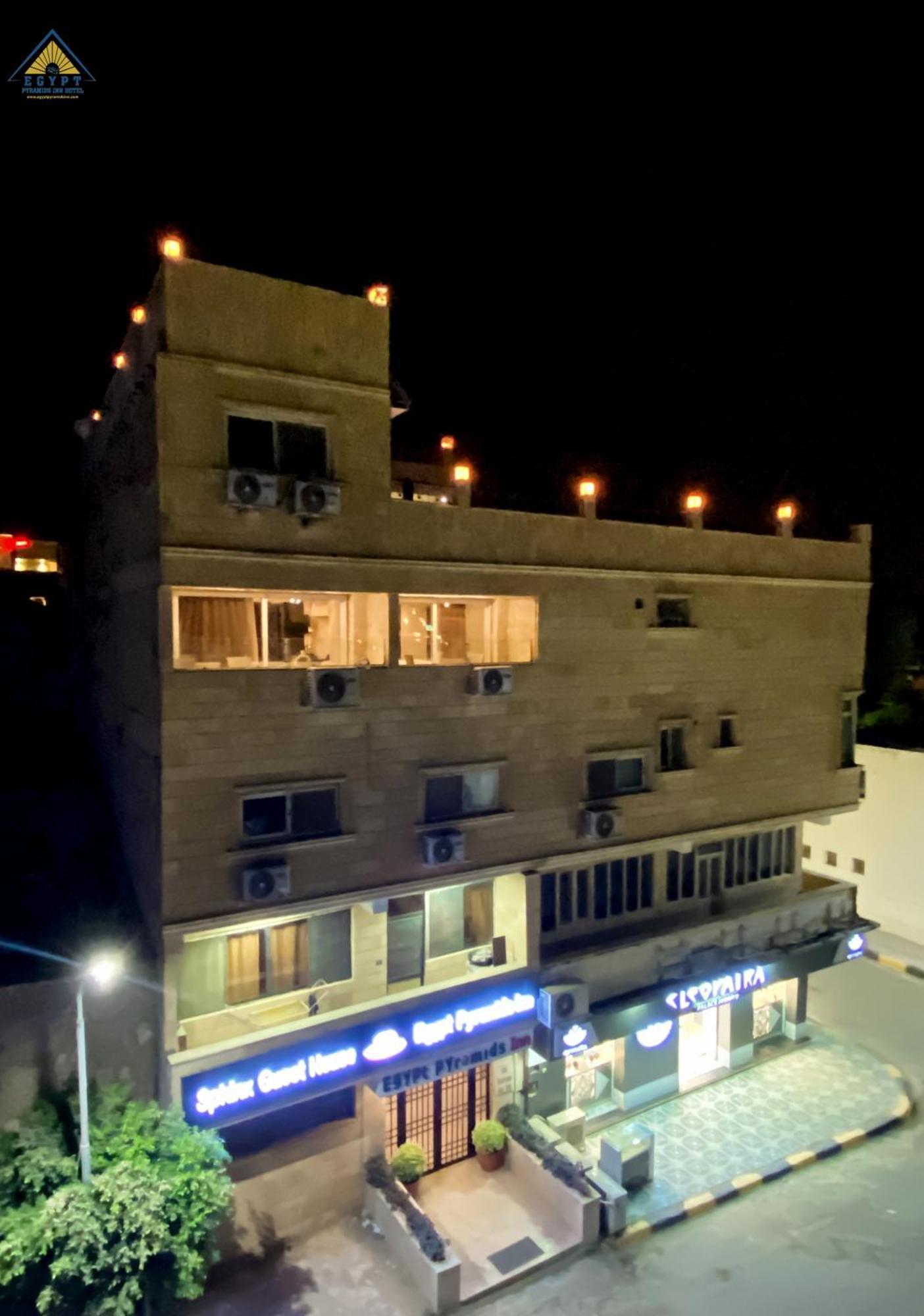 Egypt Pyramids Inn Kafret el-Gabal Exterior foto